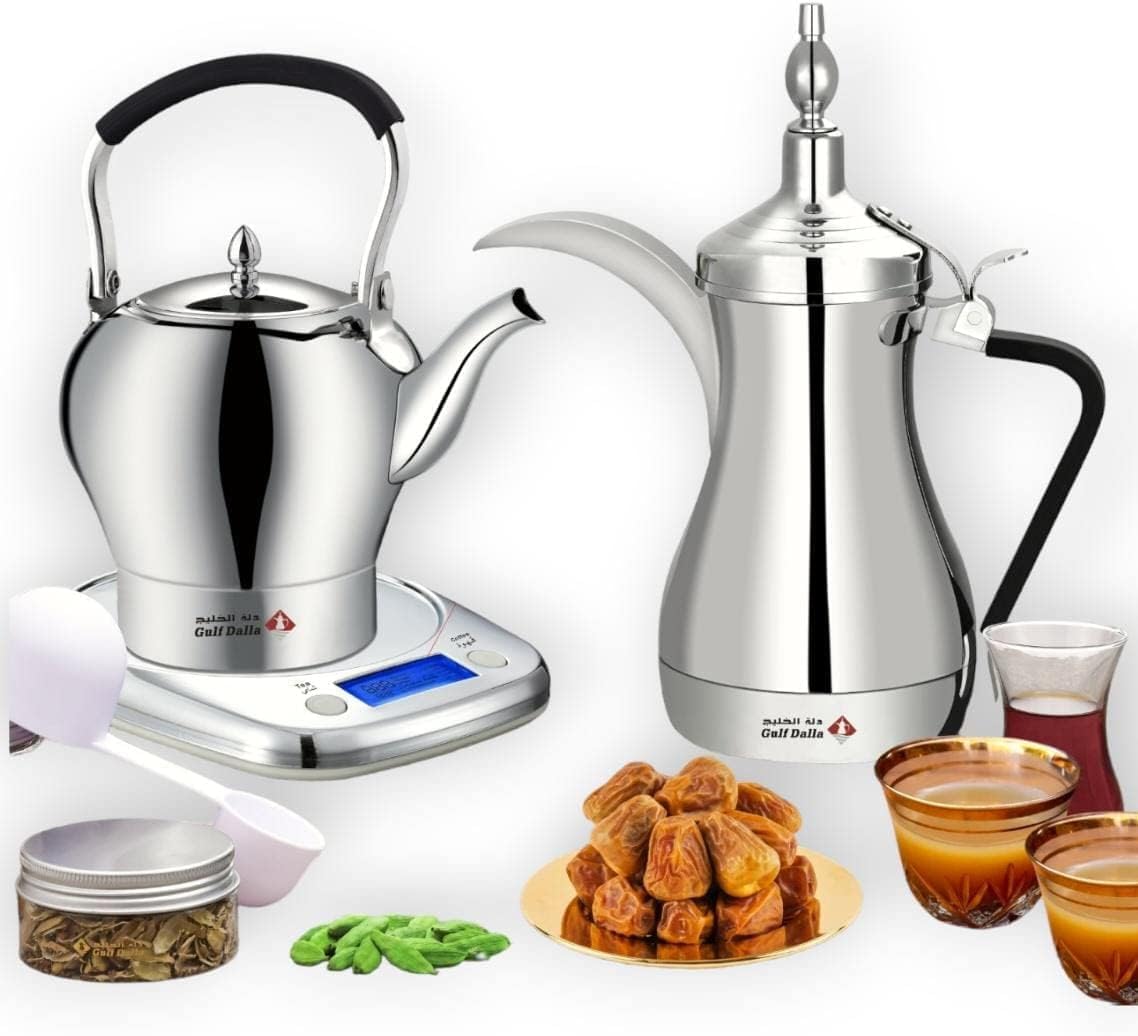 Arabic Karak Tea & Coffee Maker – Gulf Dalla 2 Pcs Set (GA-C94889)