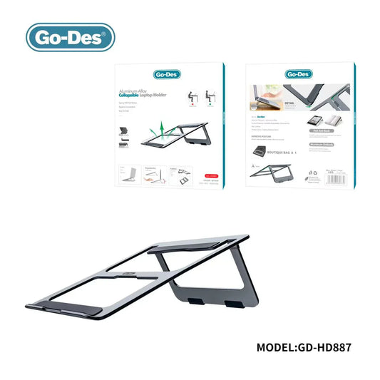 GO-DES  Aluminium Alloy Collapsible Laptop Holder