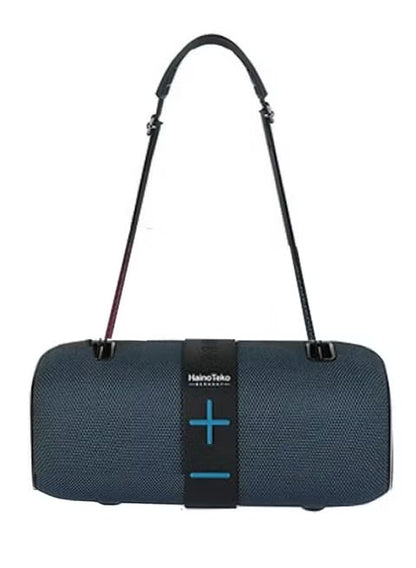 Haino Teko S105 Speaker