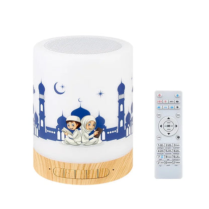 Quran Speaker for Muslim Children