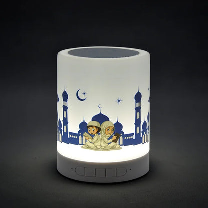 Quran Speaker for Muslim Children