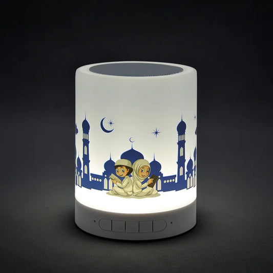 Quran Speaker for Muslim Children