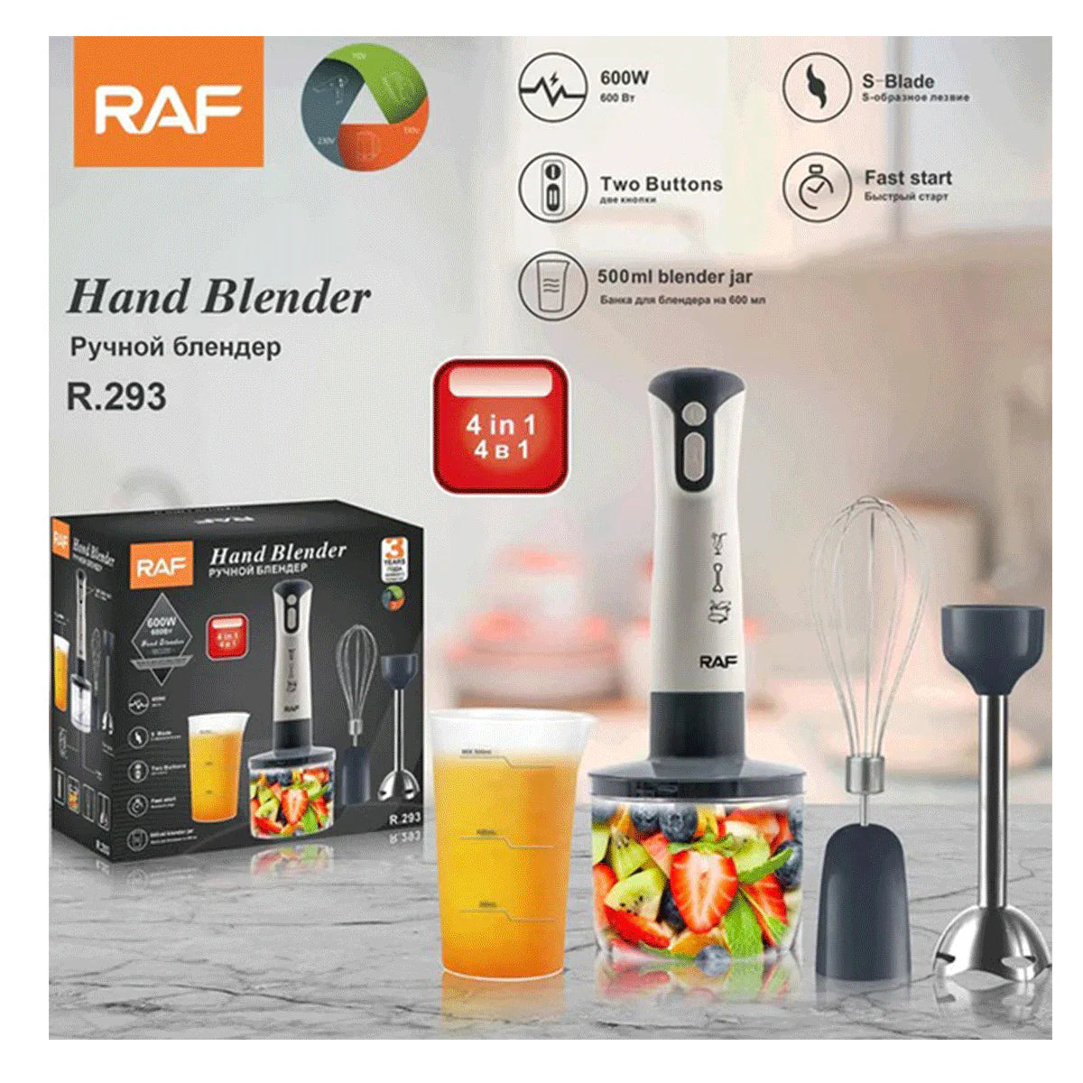 RAF R.293W 4-in-1 Hand Blender